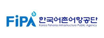 한국어촌어항공단